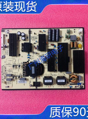 超新！！原装拆机板 型号MP333TL-1R53   MP333TL-1R53 -HK1测好