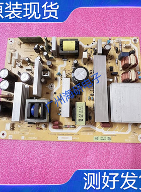 松下电源板 ETX2MM854MNH NPX855MN1 F 现货测好 实图发