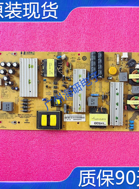 原装海尔LS55AL88G51电源板25-DB4223-X2P SHG4801B-199E测好