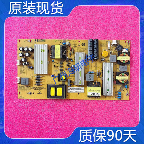 LS55AL88G51电源板25-DB4223-X2P