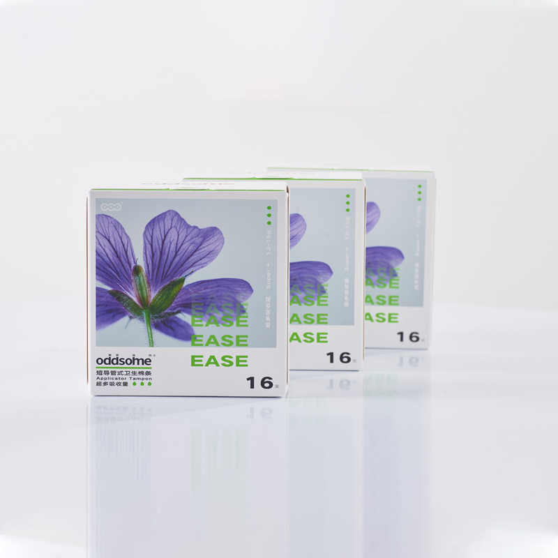 短导管量贩装 oddsome内置式卫生棉条伸缩大流量离普造物防水温泉