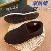 正品 保暖棉靴加绒加厚千层底棉鞋 3520军棉劳保鞋 防滑耐磨透气冬季