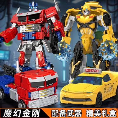 大黄蜂变形玩具汽车金刚擎天机器人之柱坦克儿童男孩手办模型摆件