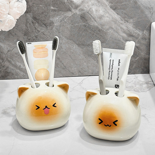 创意猫咪可爱牙刷牙膏架浴室卫生间儿童情侣高级感轻奢牙刷置物架