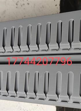 成都A级线槽新料灰色特厚PVC行线走线槽阻燃25 30 35 40 50 60 80