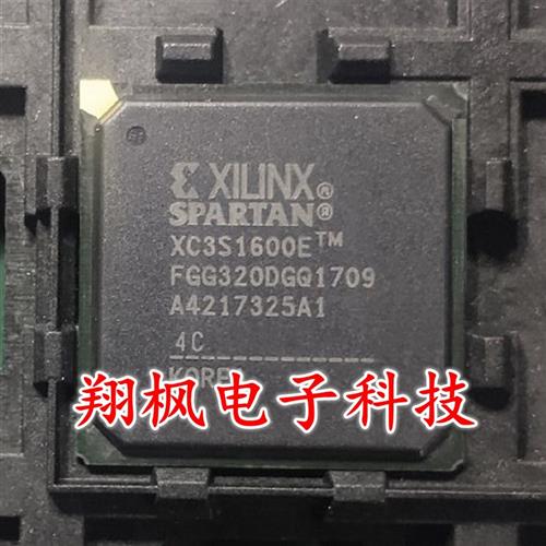 全新 XC3S1600E-4FGG320C/I XC3S1600E-5FGG320C/I  处理器芯片IC