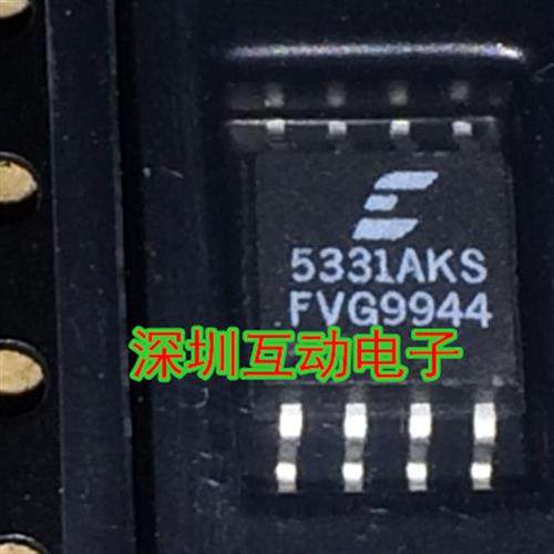 全新原装 5331AKS CS5331AKSZ CS5331A-KSZ SOP8 电源芯片
