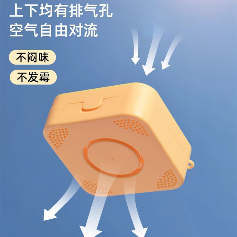 粉扑收纳盒透气便携盒子