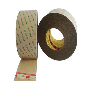 原装现货3M9472LE 双面转移无基材胶膜 300LSE胶带宽度任意分切