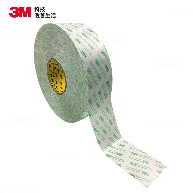 3M55261p  pet防水超薄强力透明双面胶聚酯薄膜基材超薄强力胶带