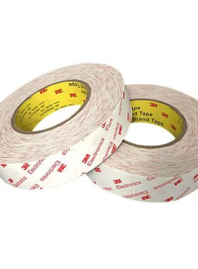 3M9988EG超薄无纺布白色强力丙烯酸棉纸胶耐高温无痕胶带模切加工