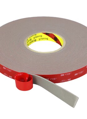 3m双面胶带GPL200 高粘度塑料泡棉双面胶金属耐低温持粘性强