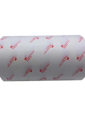 3M双面胶 粘接FPC柔性线路板耐高温可过炉回流焊可分切冲型3M9079