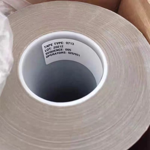 正品3M9713无基材导电双面胶EMI/RFT电磁屏蔽XYZ轴异向导电纯胶膜
