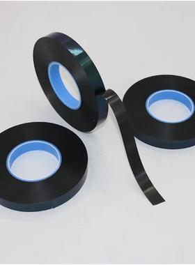 德莎75710 防水黑色双面胶带ABS粘接抗震抗反弹 强力高粘无痕耐温