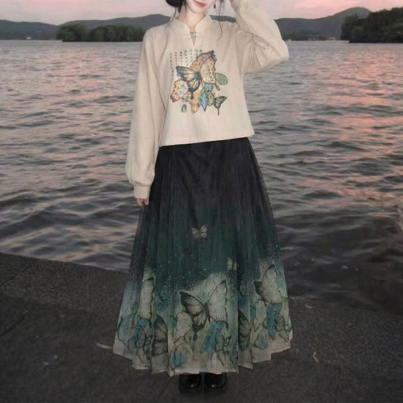 知心衣花中长款马面裙文艺国风汉元素上衣两件套2025年秋冬季新款,女装/女士精品,时尚套装,淘宝优惠券,粉丝福利购,淘宝优惠卷