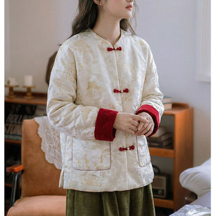 知心衣中式撞色盘扣棉服女款2025年秋冬季新款国风高级感保暖外套