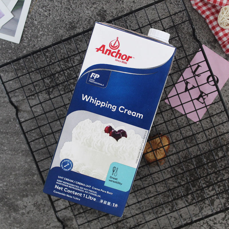 新西兰进口安佳淡奶油1L动物稀奶油蛋糕裱花蛋挞液烘焙原料家用