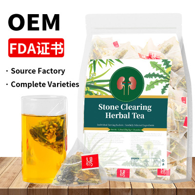 Stone Clearing Herbal Tea 跨境产品 鸡内金蒲公英茶 OEM非内销