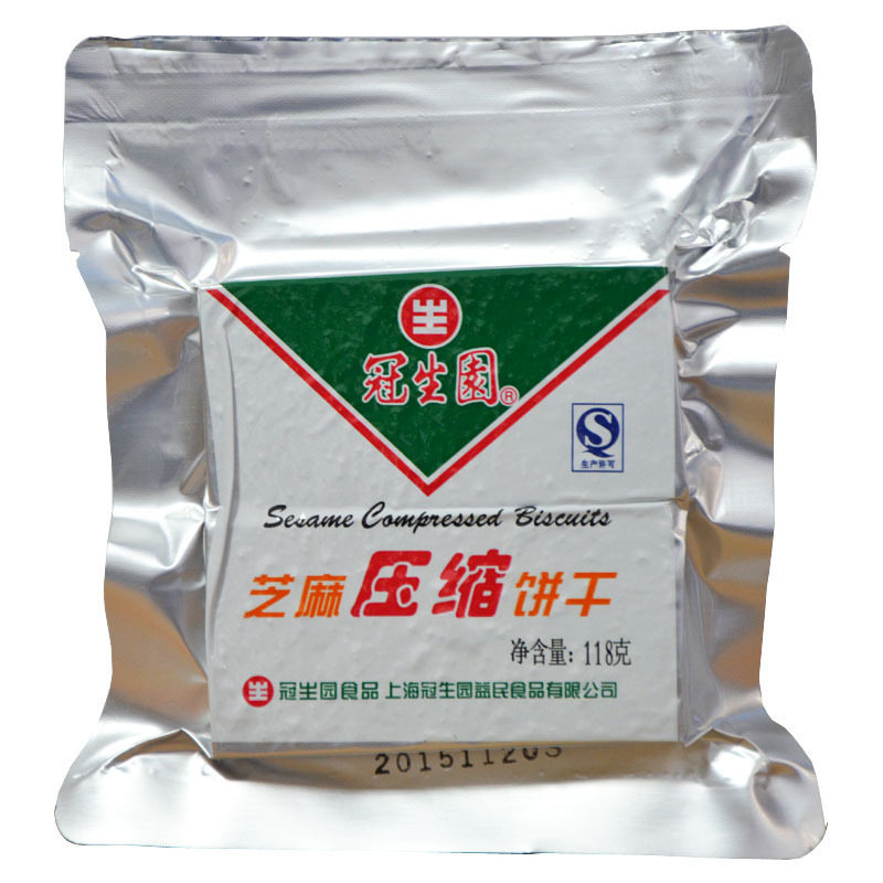 【冠生园 118g压缩饼干芝麻味单袋】速食零食休闲食品