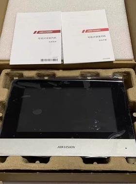 海康威视可视对讲门禁 DS-KH6350-C1 C2 DS-KH6320-C 触摸屏室内