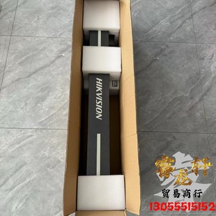 TMC3A3 橘纹绿 LED 海康威视守蔚3系列抓拍显示一体机 3106