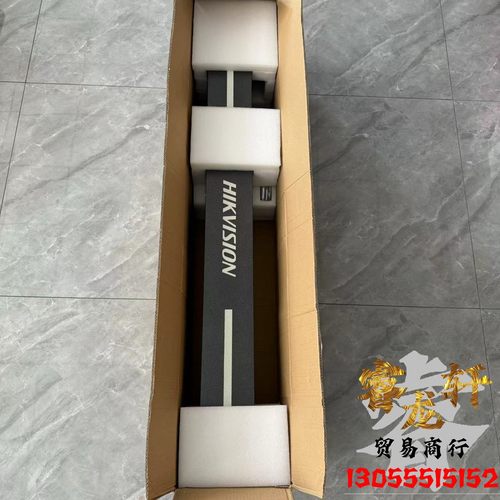 海康威视抓拍显示一体机TMC3A3-E