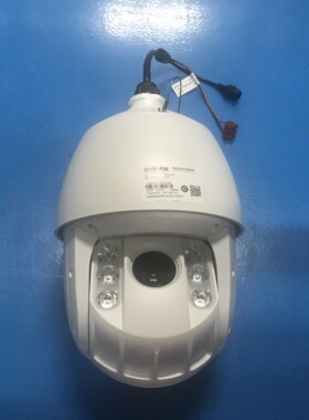 全新海康威视DS-2DE6120IW-A数字网络球机6寸130万20倍变焦6220IW