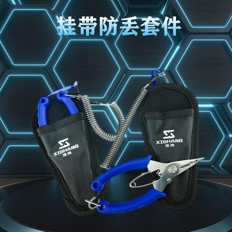 溪尚路亚钳子微物路亚钳不锈钢摘钩剪线钳户外钓鱼用品多功能便携