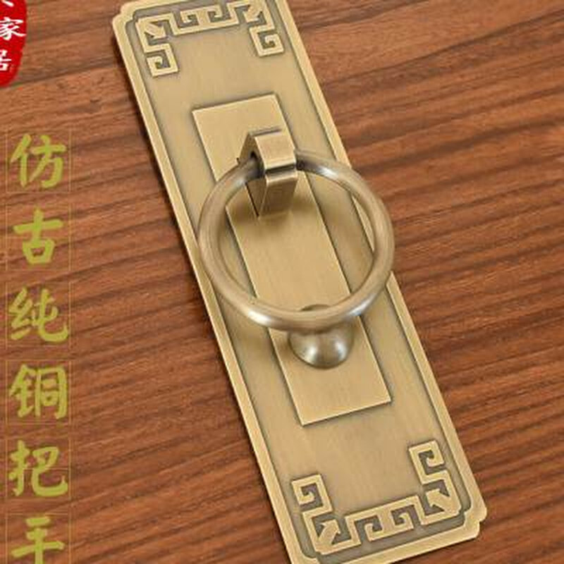 极速中式仿古纯铜拉手实木大门把手衣橱柜L窗户黄铜大拉环复古门