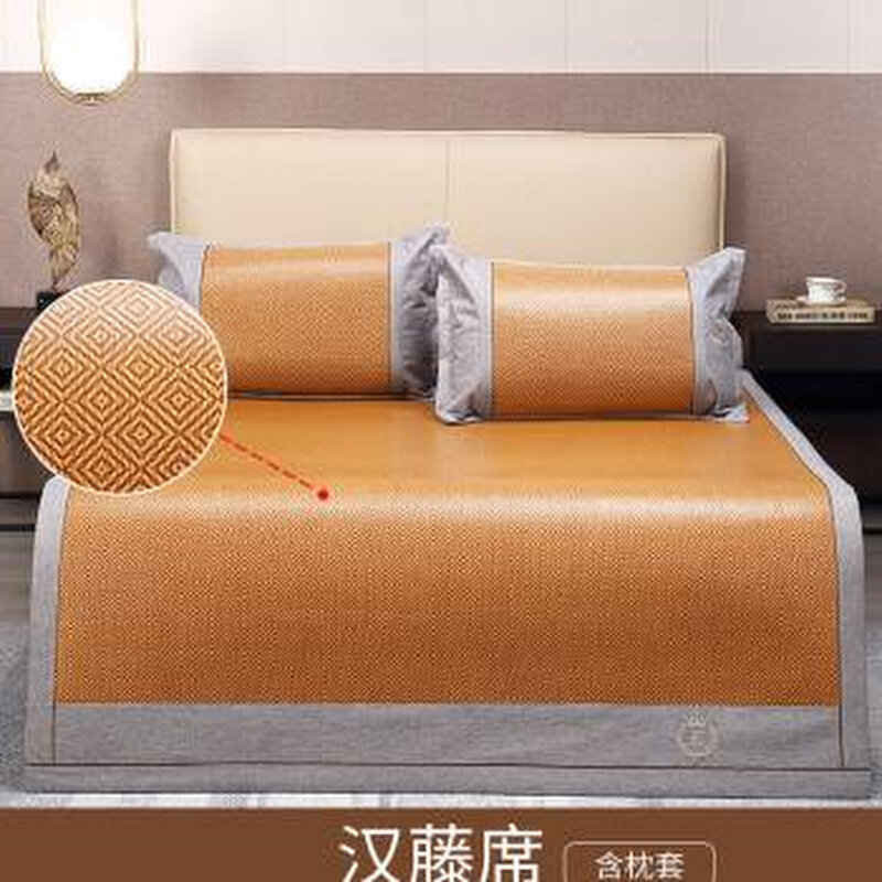 新款学生a宿舍专用凉席藤席单人12m米可折叠软草竹席子床垫夏季品