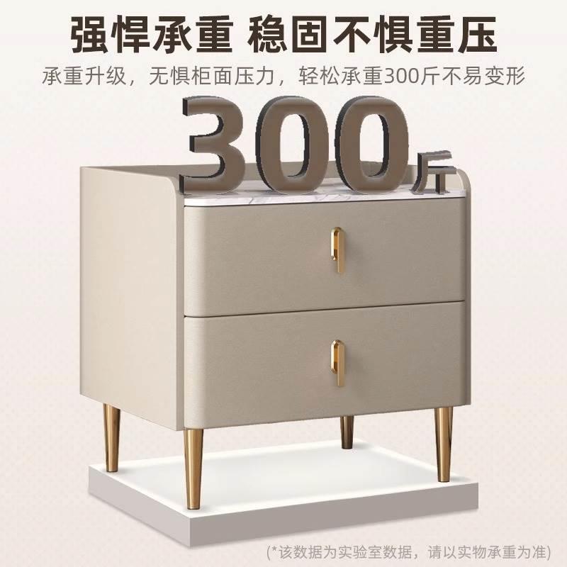 实木床头柜简约现代轻奢高级感卧室家用岩板床边收纳柜小型置物架