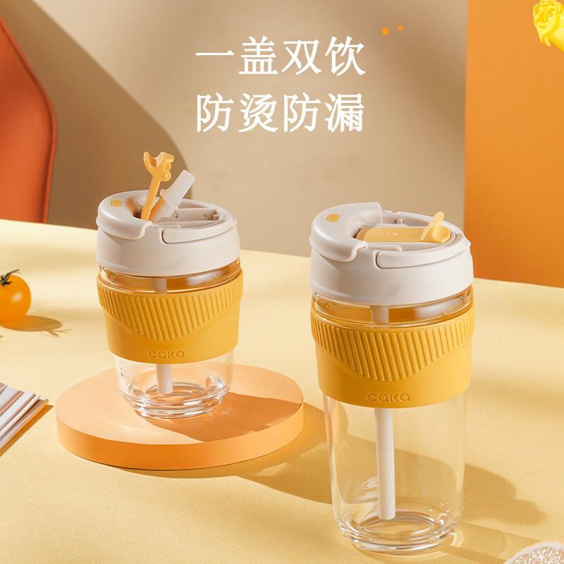 caka玻璃杯水杯女吸管杯咖啡耐高温随手杯2022新款便携外带酸奶杯