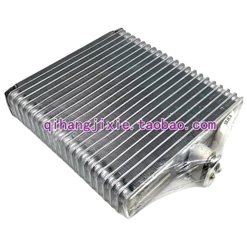 挖掘机200 250 330 350 450 480-6-6E空调蒸发箱蒸发器散热器