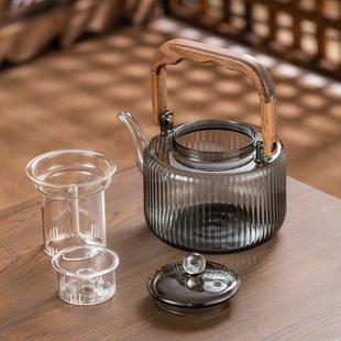 烟灰蒸煮一体茶壶电热全自动电陶炉煮茶炉1500w烧水壶养生壶家用