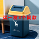 垃圾桶家用大容量商用厨房客厅卫生间厕所简约轻奢办公室带盖纸篓