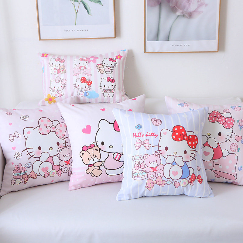 可爱哈喽HelloKitty猫卡通抱枕粉色少女心女孩儿童房沙发腰靠枕套