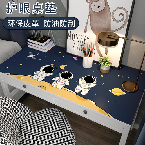 卡通风男孩宇航员防水防油书桌垫