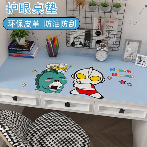 儿童卡通写字台书桌垫防水防油