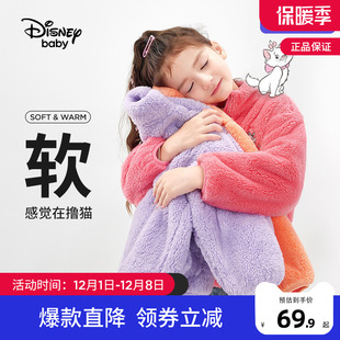 迪士尼女童摇粒绒外套秋冬季2022冬装新款儿童宝宝羊羔绒毛上衣