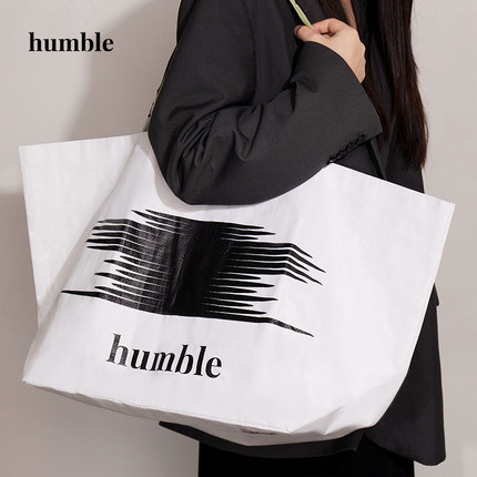 humble周边礼品袋单肩手提购物袋编织袋环保大容量礼物袋