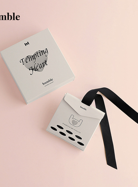 humble以爱之名随行香包衣橱衣柜挂件车载香薰持久留香小众高级感