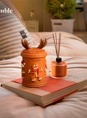 【38预售】humble帕特农姜饼人香薰蜡烛礼盒卧室闺蜜送礼女友生日