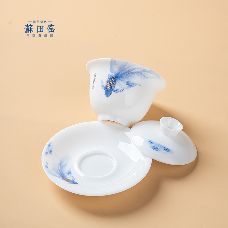 冰种玉瓷盖碗德化白瓷功夫茶具敬茶碗高档青花上釉羊脂玉瓷泡茶器,餐饮具,茶杯,淘宝优惠券,粉丝福利购,淘宝优惠卷