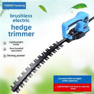 采购产品电动树篱修剪器单手持修剪器茶叶修剪剪可充电树篱修剪器