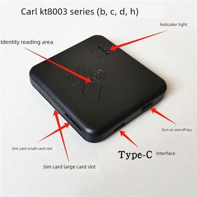 卡尔KT8003二代三代身份识别仪蓝牙读卡阅读器NFC开卡射频写卡器