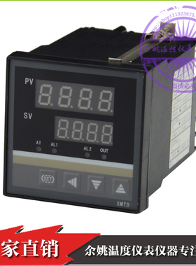 智能锅炉温控器数显XMTA-818P多段程序可编程温控仪PID温度控制器