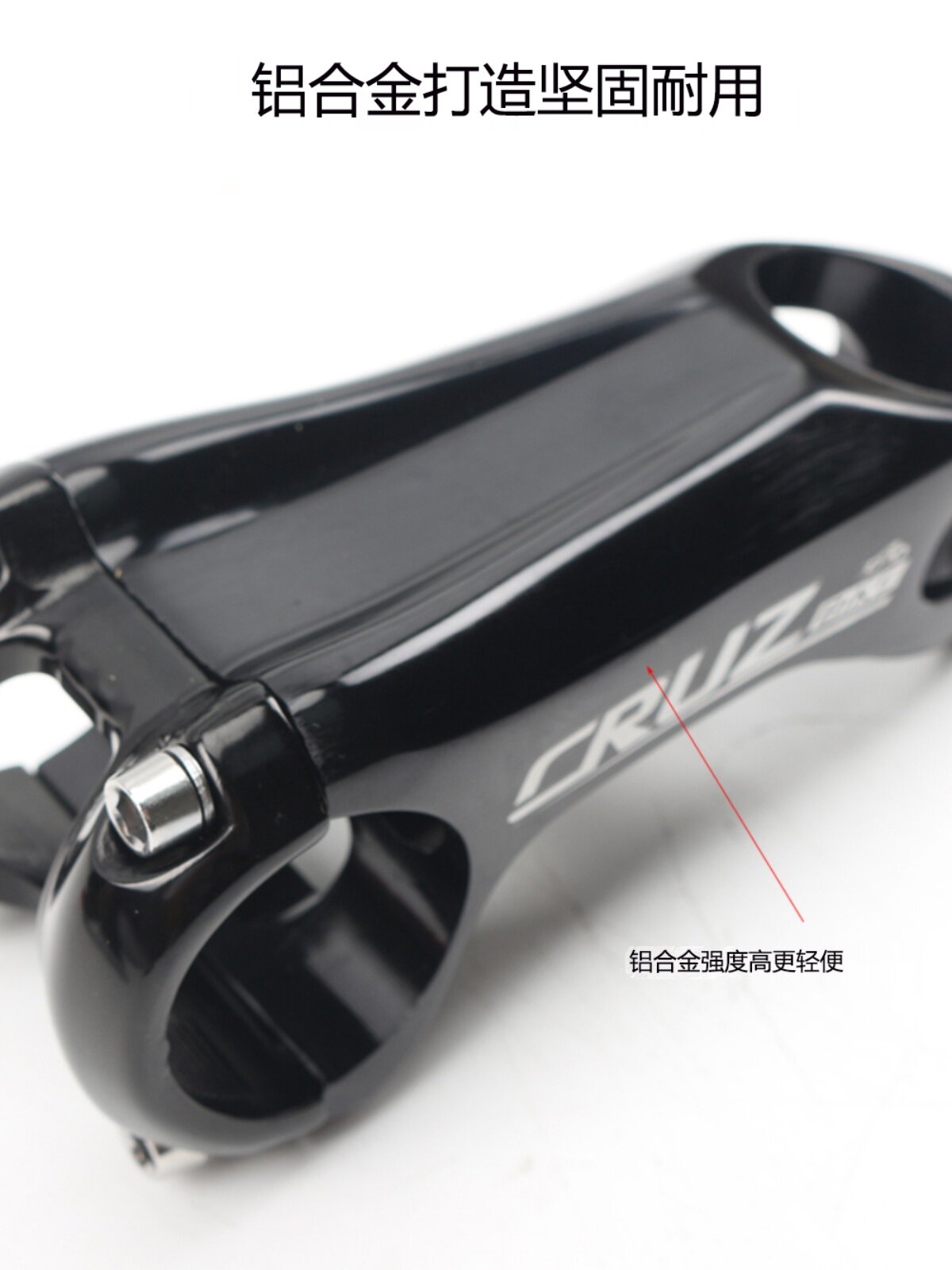 CRUZBIKE 초경량 도로 산악 자전거 핸들 바 라이저 플러스 또는 마이너스 20도 자전거 90MM 네거티브 앵글 스템