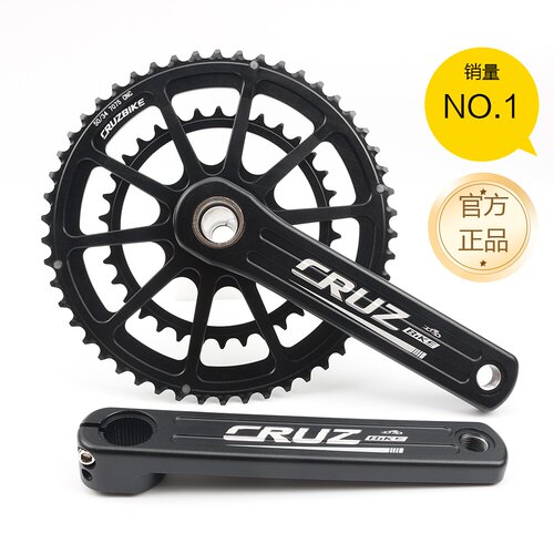 CRUZBIKEGXP曲柄铝合金公路曲柄
