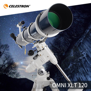 XLT 星特朗天文望远镜Omni 120高倍高清专业深空观星